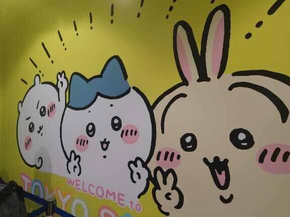 土日の出勤について