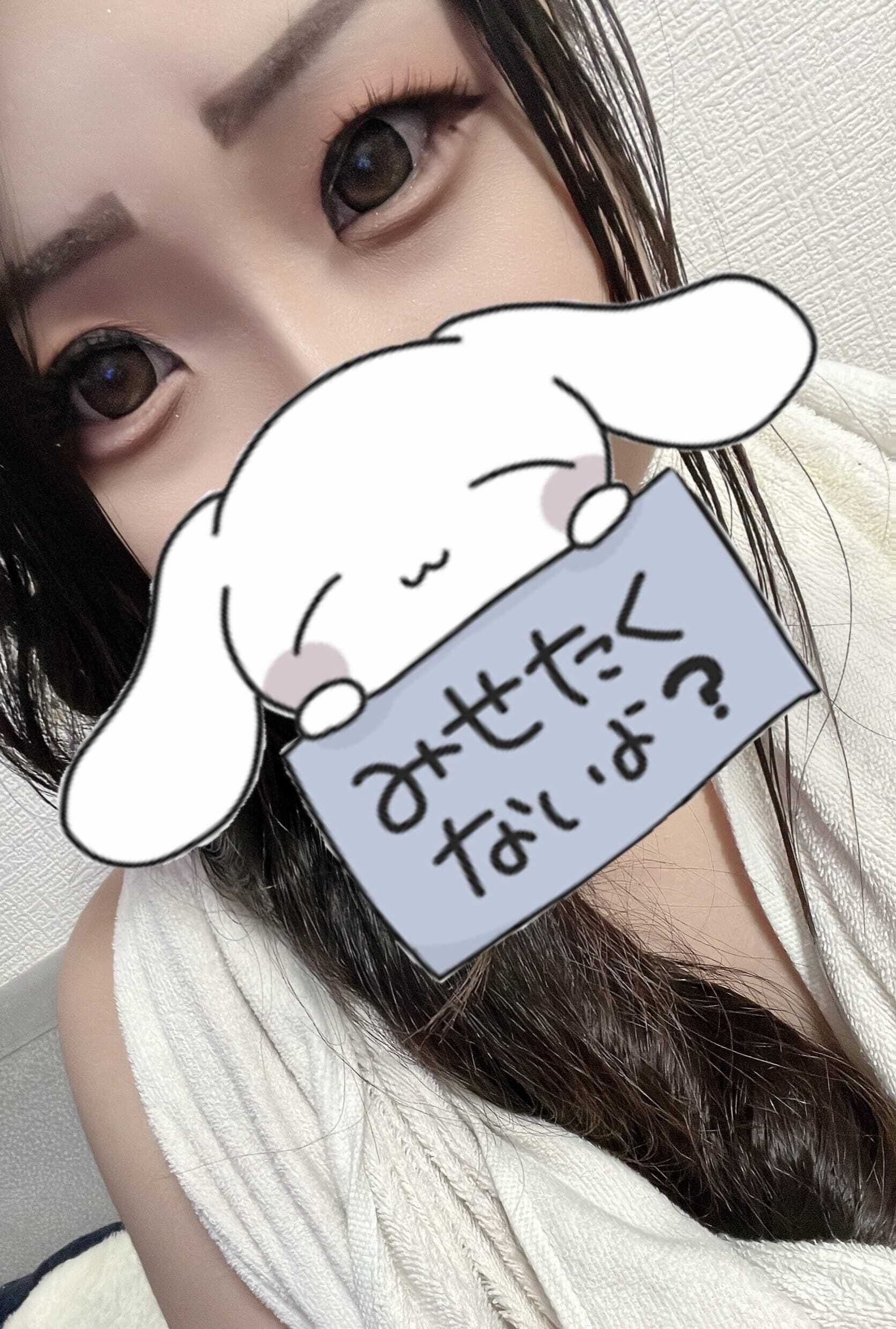 出勤前の髪乾かし前&#5495;*.°出勤するよん&#5161;&#5440;