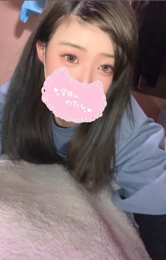 &#9825; 11／17 おれい