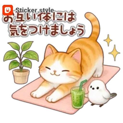 [お題]from:たかっくさん