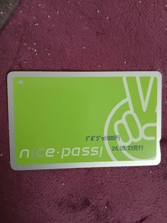 ☆これを使うときが...☆