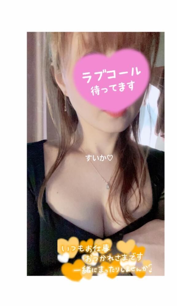 ♡♡ ♡♡ ♡♡♡♡♡ ♡♡♡