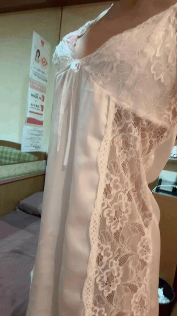 お疲れ様でした！