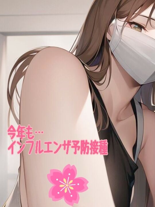 &#10048;これで…よし&#10048;