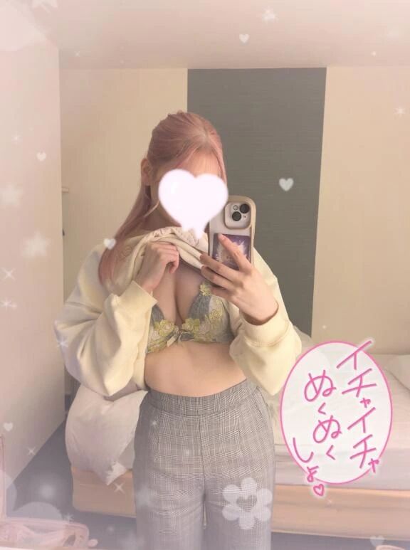 ぬくぬくしよ♡