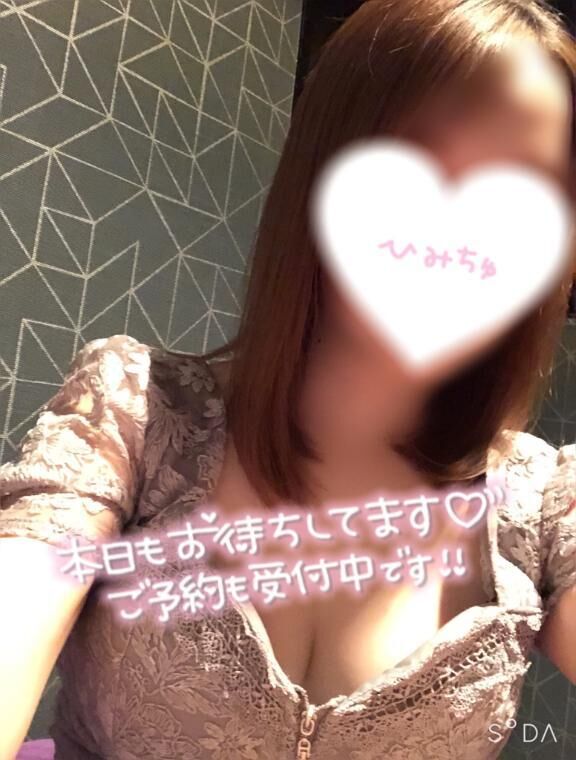 &#9825;( &#9825; )&#9825;