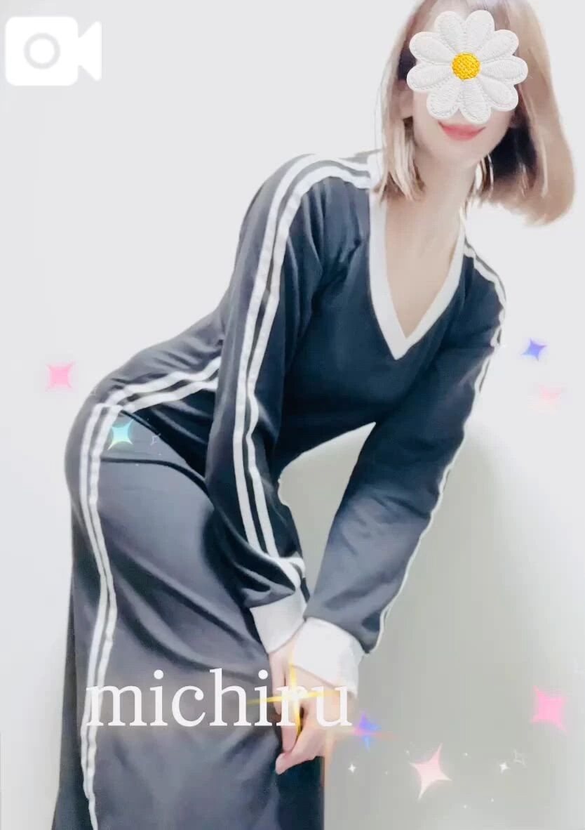 準備完了しました&#128150;