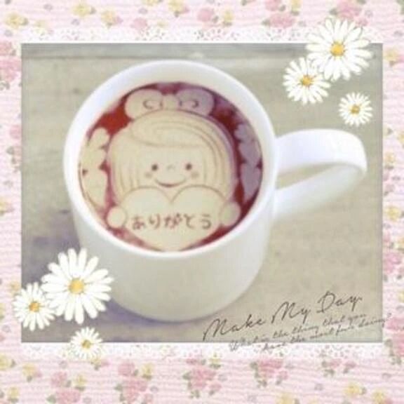 15日のお礼です