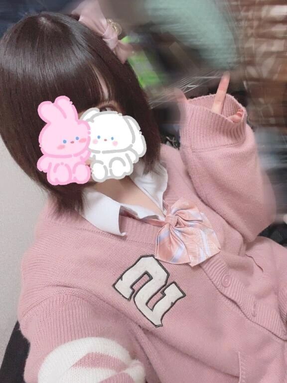 ありがとね〜殺