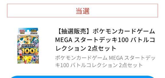 明日は寒いよ気をつけて！