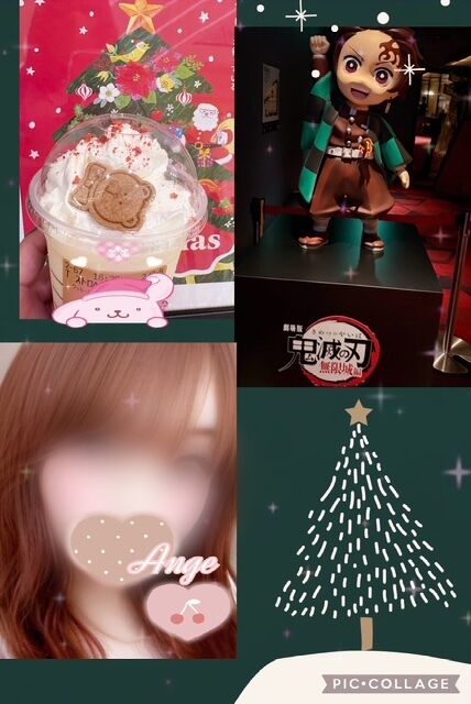 やっとだけど…