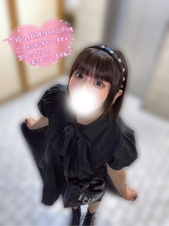 ♡枠はこちら♡♡♡♡