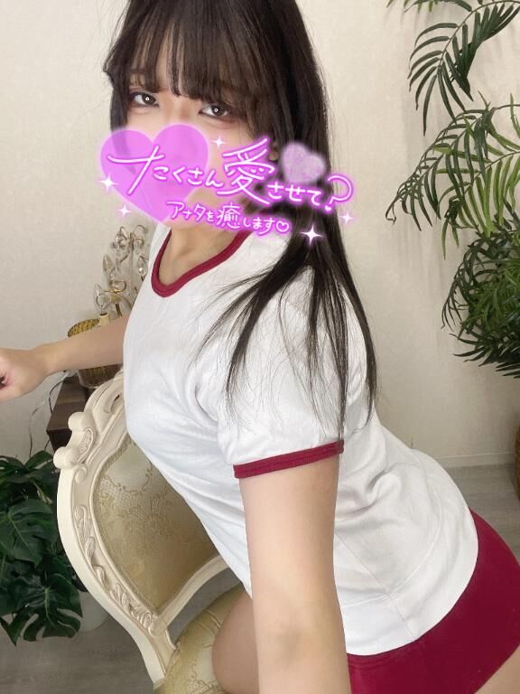 &#9825;19時&#x301C;ご予約ありがとう&#9825;