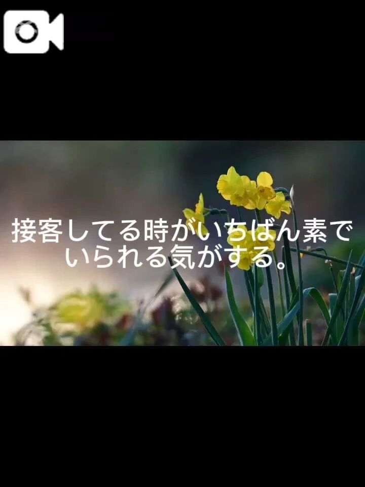 仕事してる時がいちばん楽