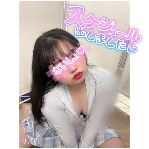 今週の予定&#9825;