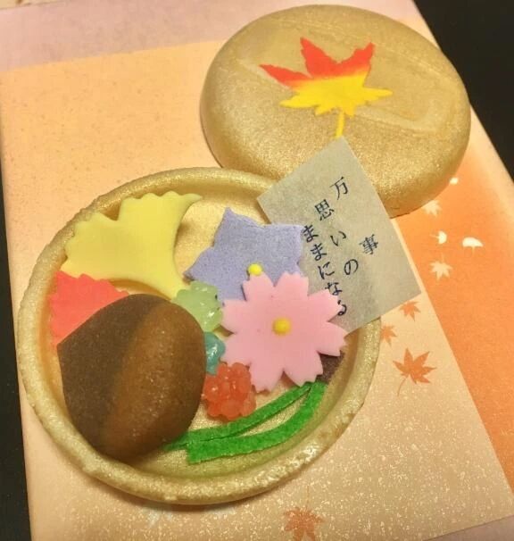 月曜日のお礼日記です&#129782;