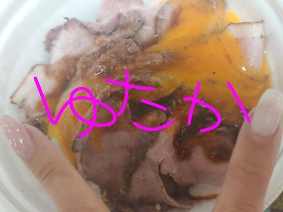 今日のありがとう☆