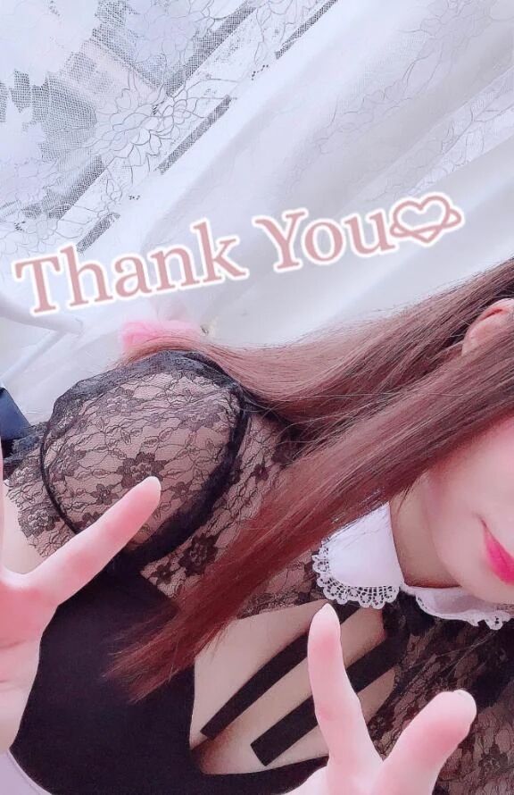 &hearts;️15日のお礼&hearts;️60分