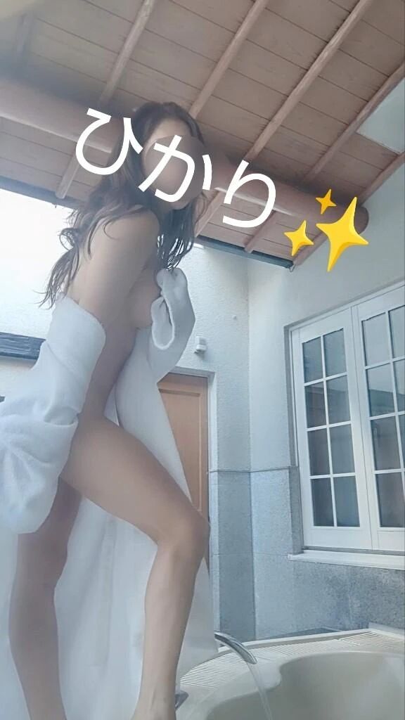 明日の前日ご予約💟