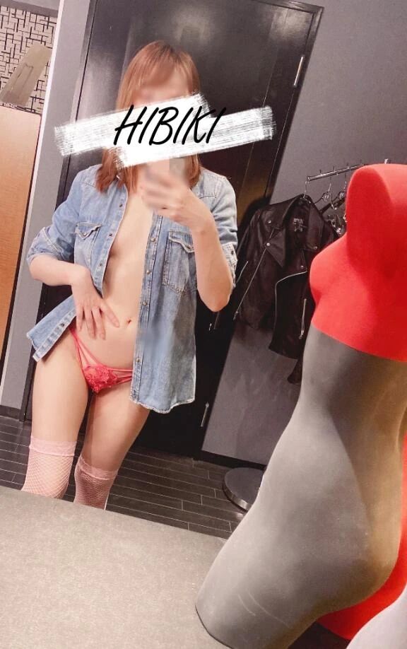 クチコミお礼日記