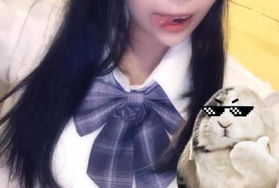 ありがとう&lrm;‪