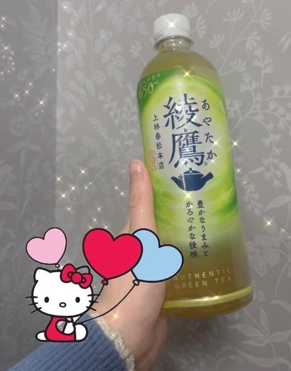 差し入れありがとう♡