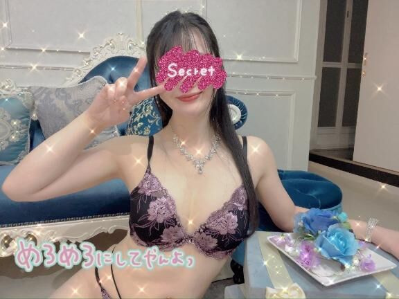 空き枠ありますよん♡♡