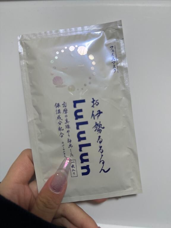 ありがとうございました!!