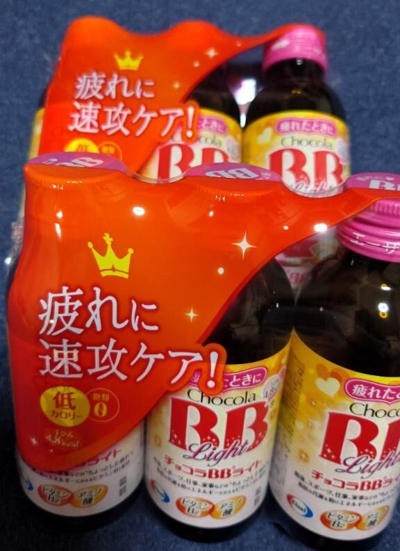 だんだんと(♡・♡∀♡・♡)