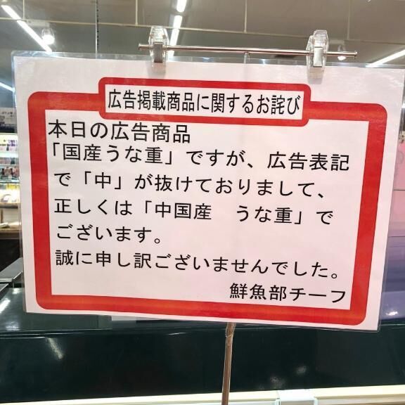 ありがとうございました&#9825;&#9825;♀&#9825;&#9825;