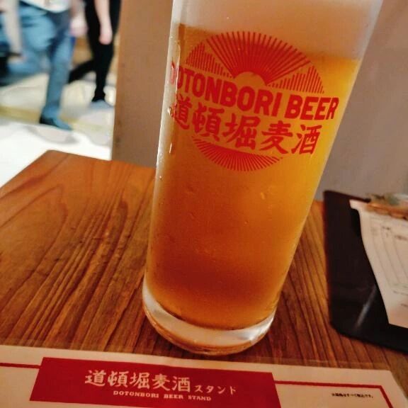 月曜から夜更かし&#127773;