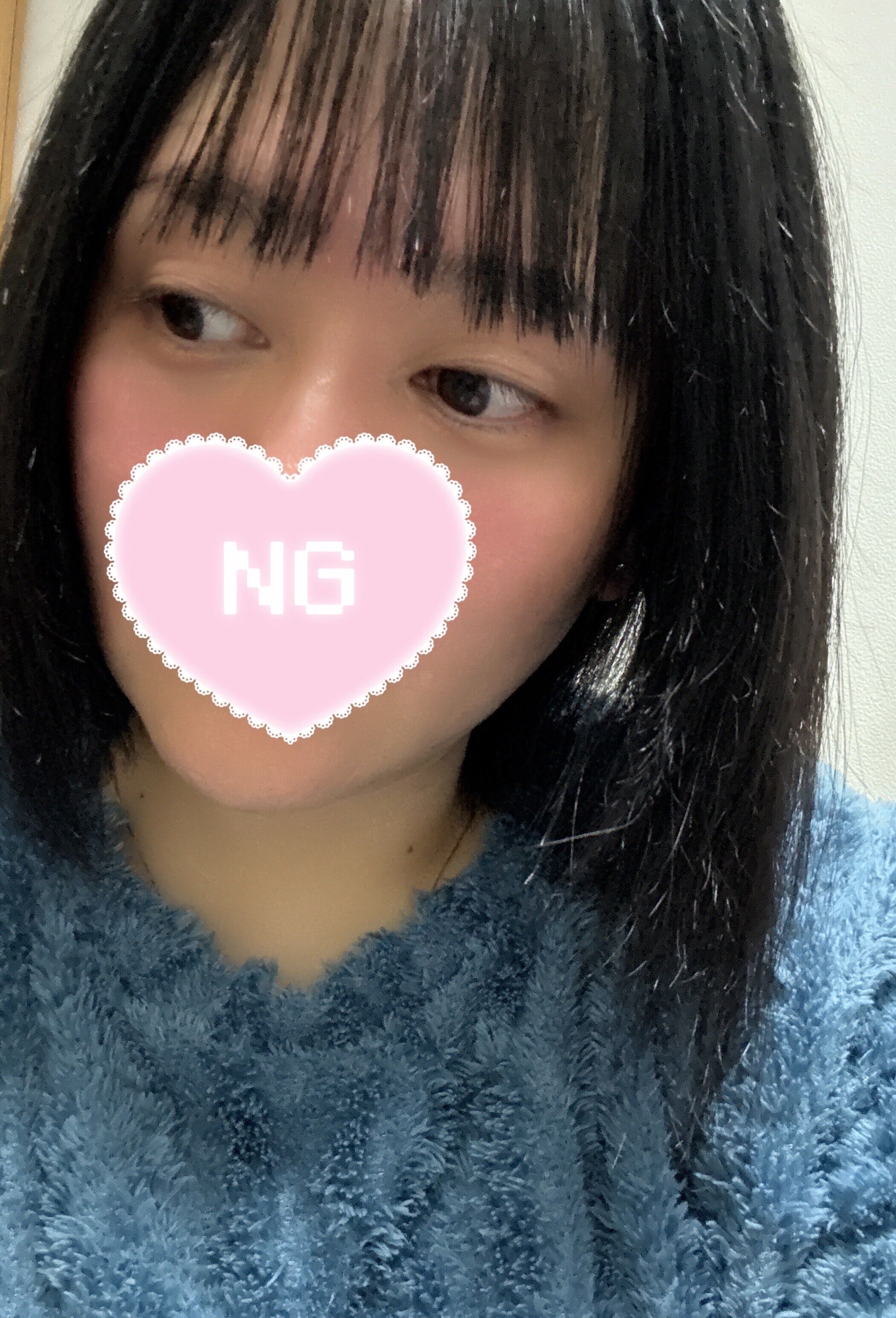 おやすみタイムでーす❣️