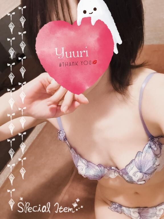 [お題]from:たかっくさん