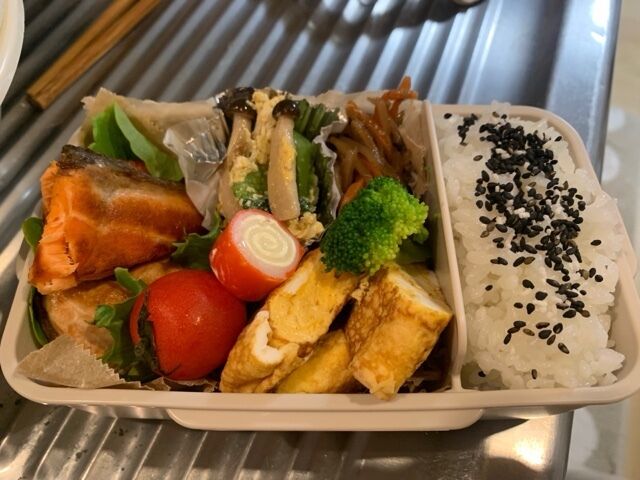 おはようございます