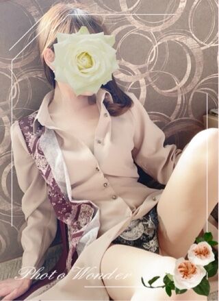 おはようございます