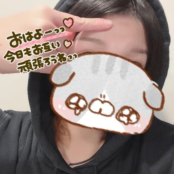 ジュッ!!!!&#128293;