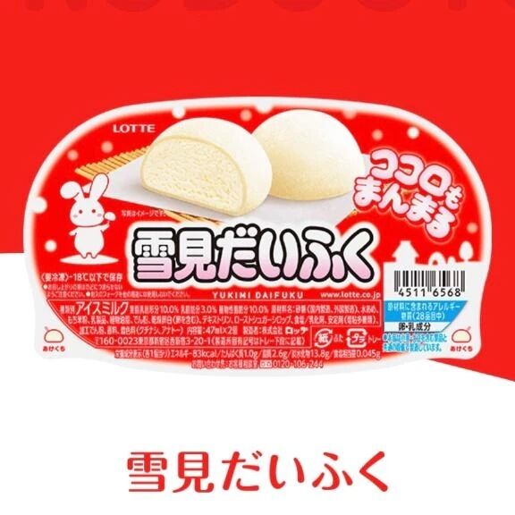 おはよ→今日出勤するよー！