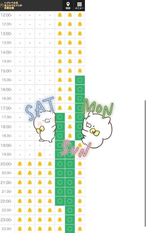 &#128557;&#128557;&#10084;&#65039;&zwj;&#128293;