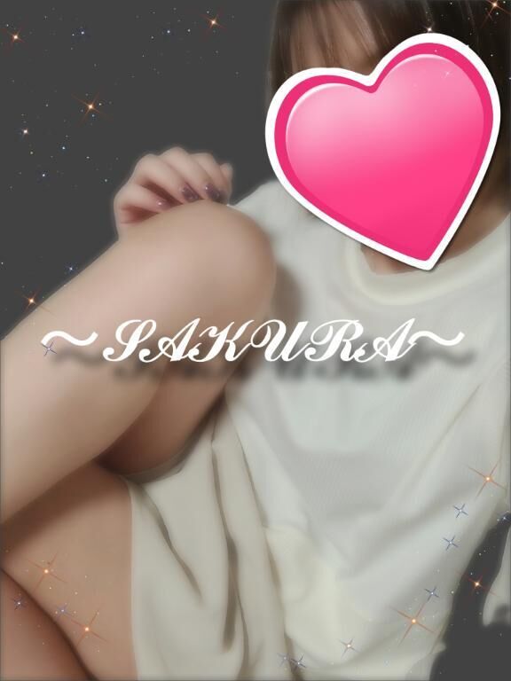 向かいますっっ