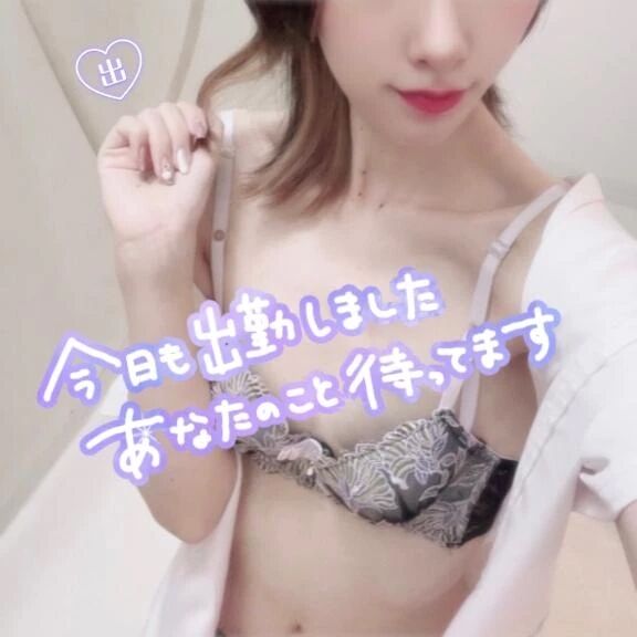 枠少なめ♡ご予約はお早めに沈