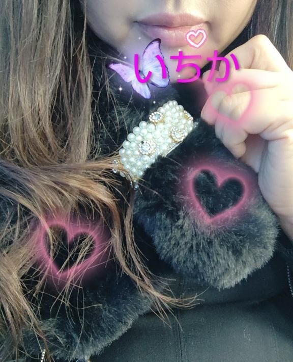 向かってます♡