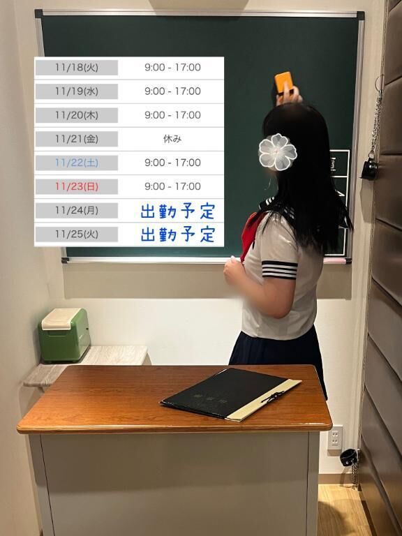 ♡シフトです♡