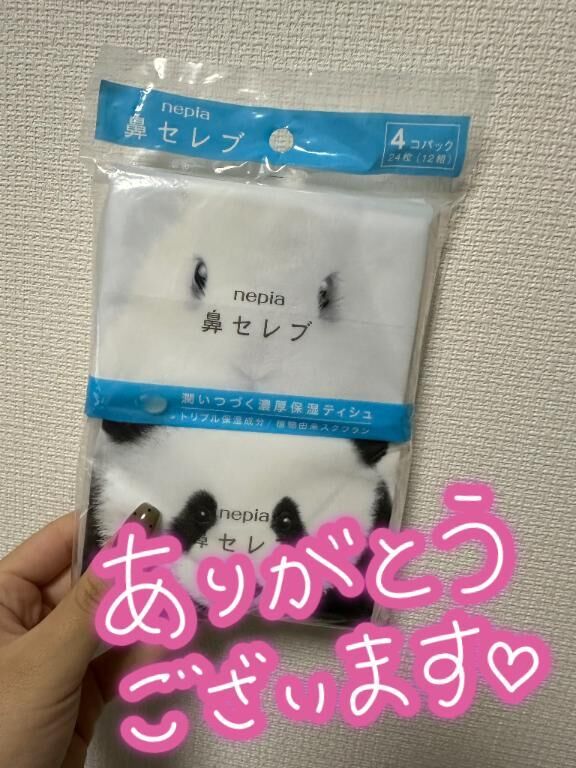 おはよう&#9825;&#9825;