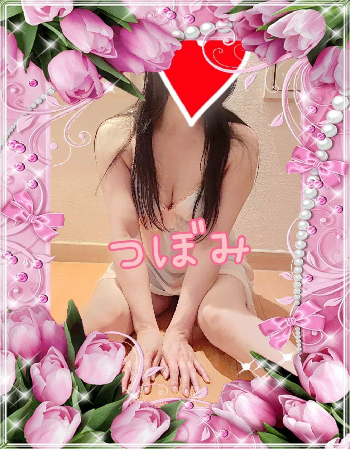 ☆おはようございます☆