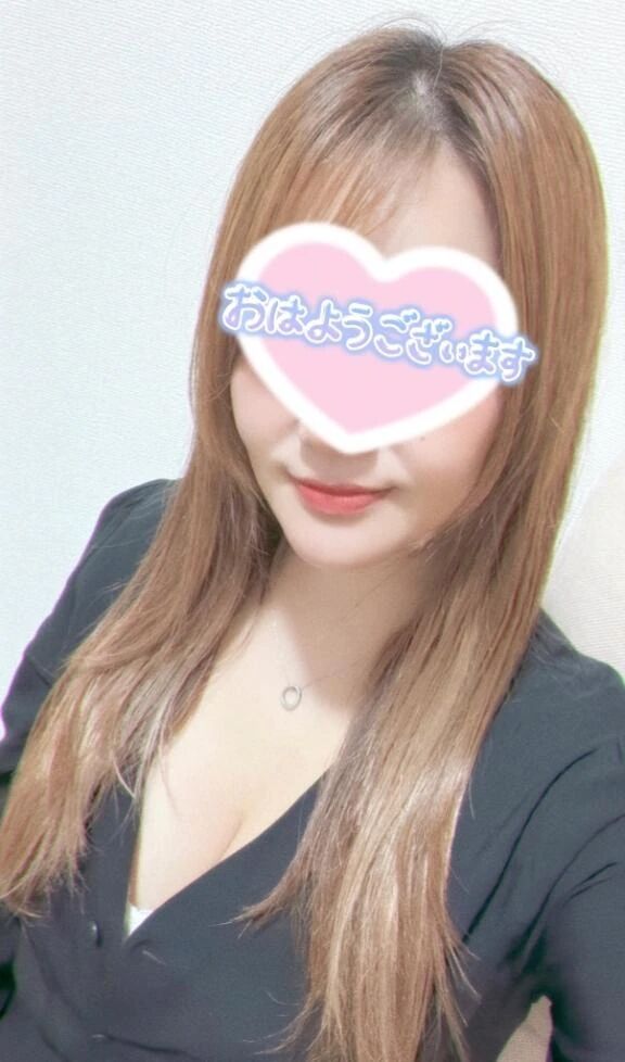 おはようございます勺