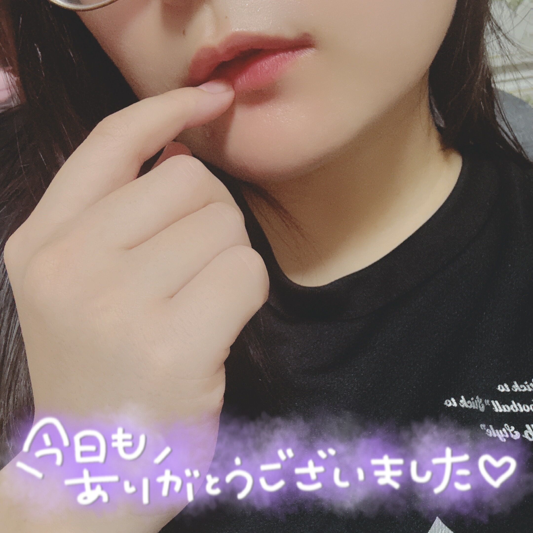 おはようございます