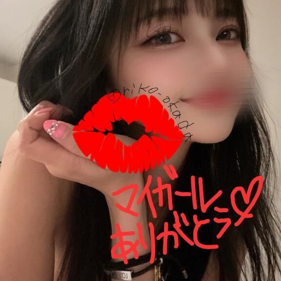 マイカ゛ールｔｈｘ&#9825;