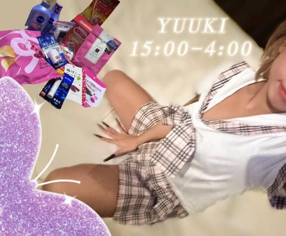 &#9825;&#9825;&#9825;&#9825;&#9825;&#9825;&#9825;