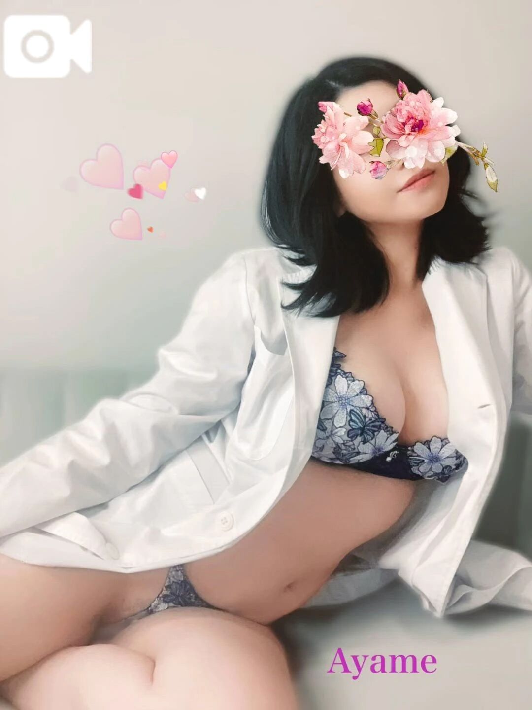  発散できる場所 