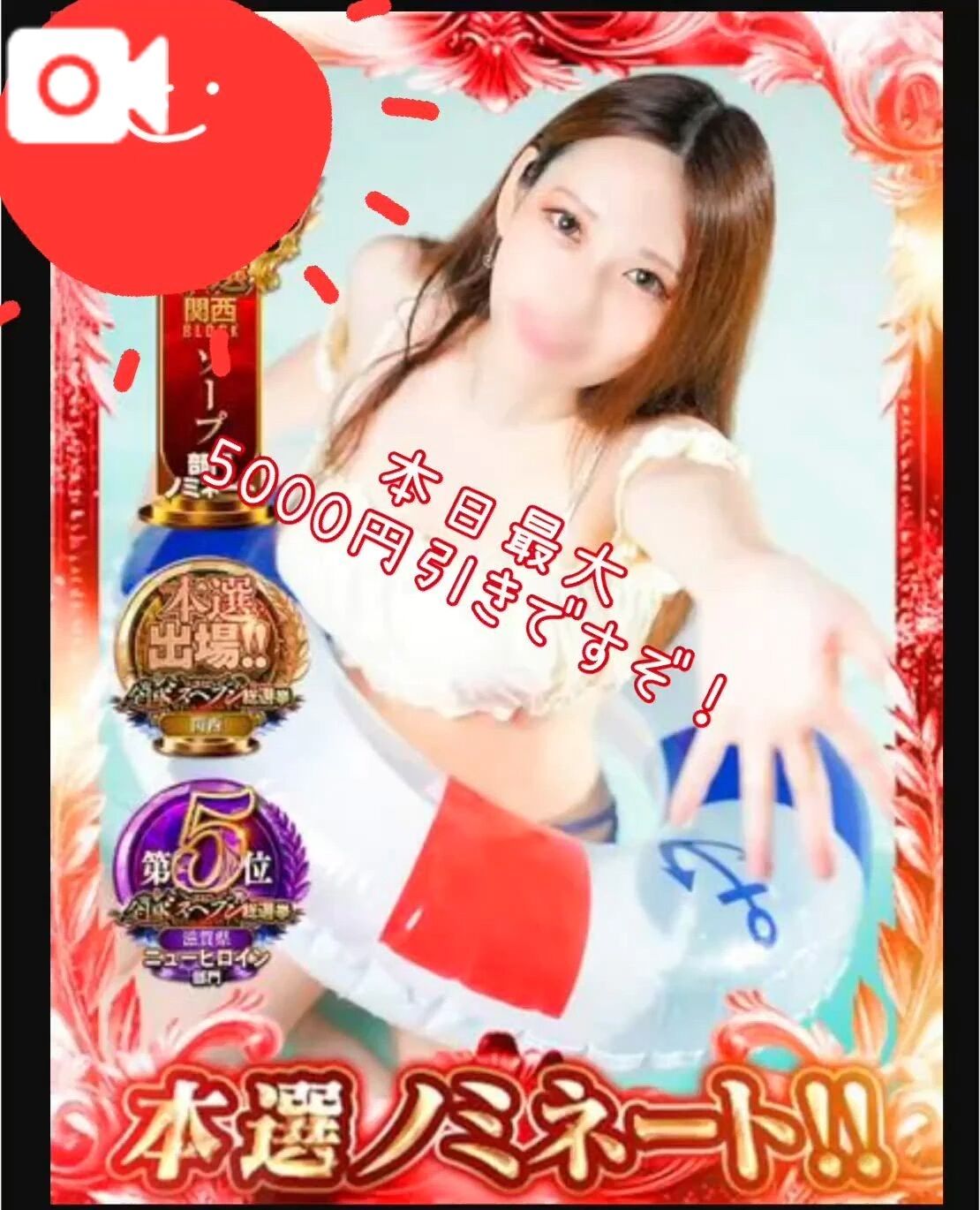 はじまりました！&#128049;